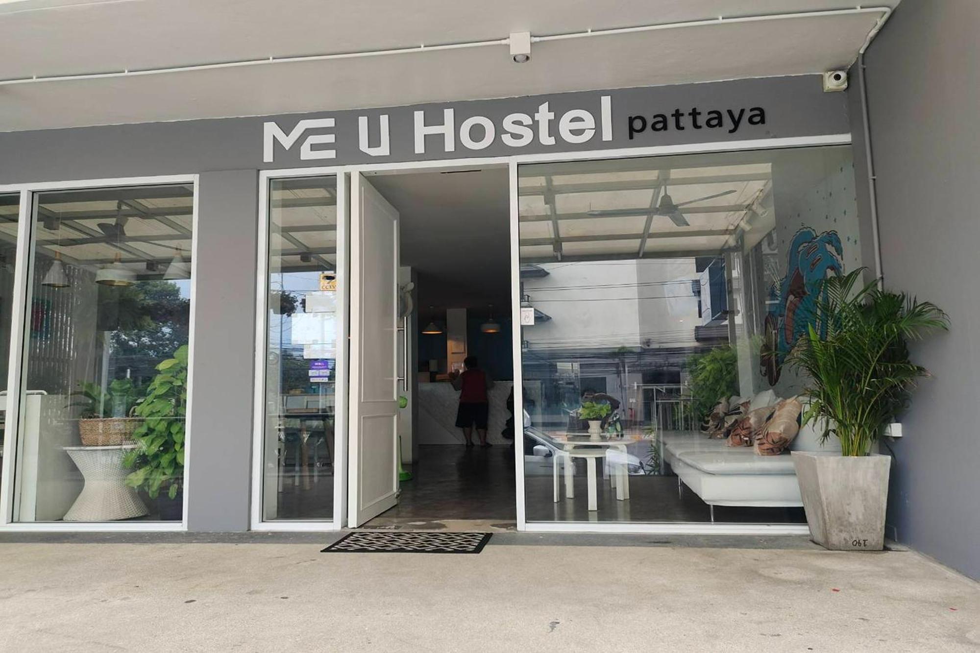 Me U โรงแรม Pattaya