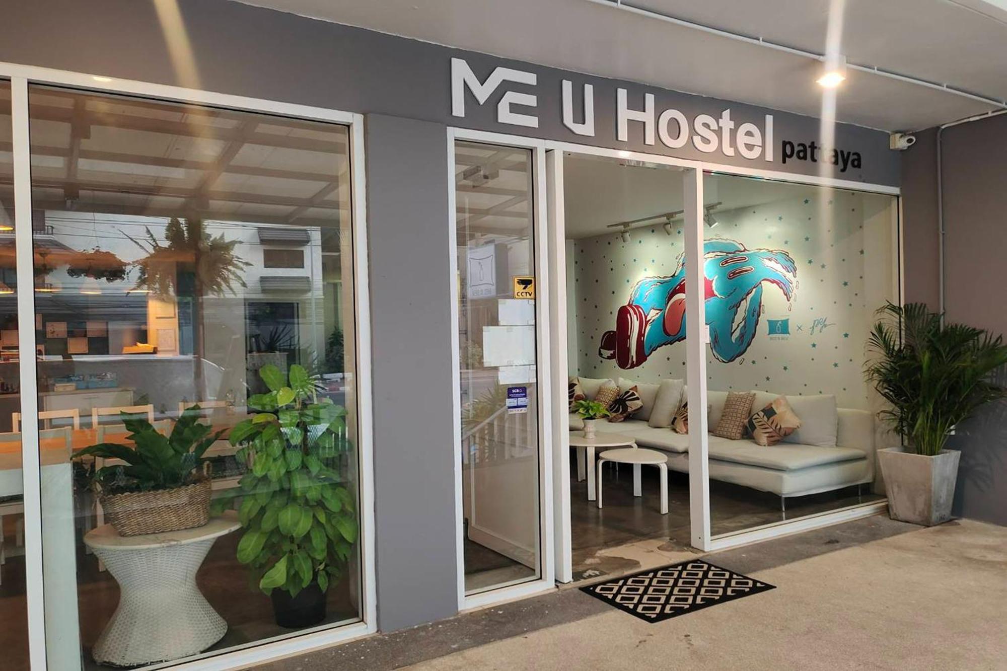 Me U โรงแรม Pattaya